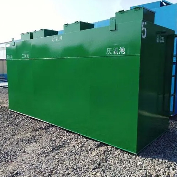 污水處理設(shè)備